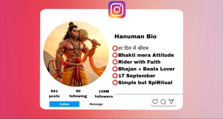 {Best 209+} hanuman bio for instagram in hindi - 2026