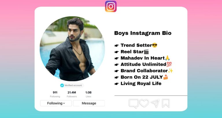 Best 261+ Instagram Bio for Boys in 2026 – {Stylish & Attitude}