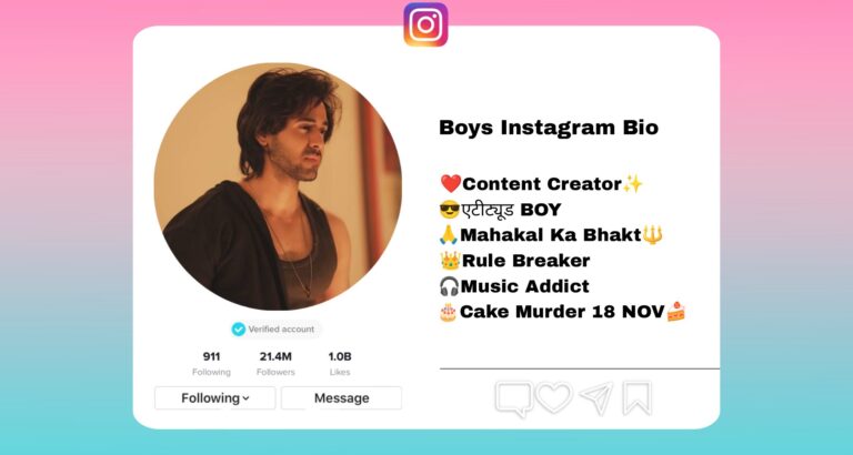 Best 261+ Instagram Bio for Boys in 2026 – {Stylish & Attitude}