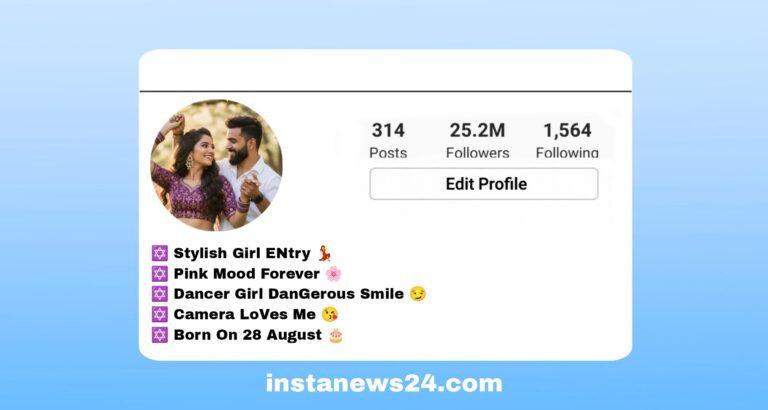 Best 312+ Instagram Dance Bio | Boys And Girls Bio