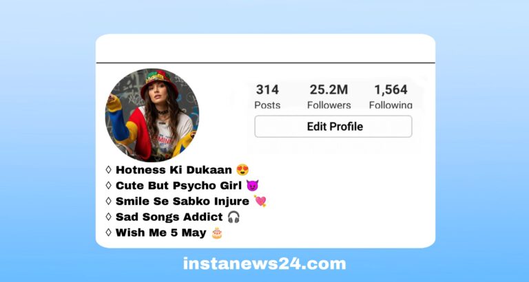 Instagram Dance Bio