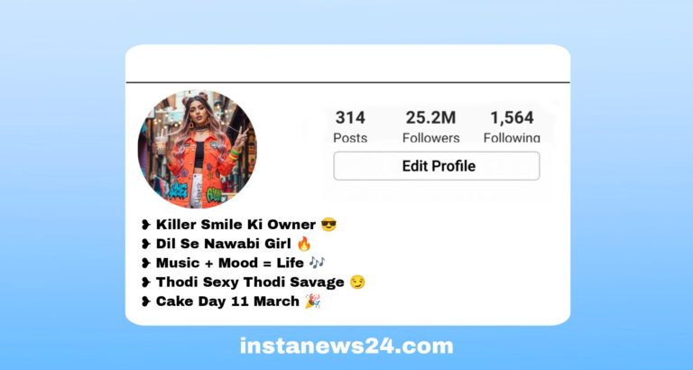 Instagram Dance Bio