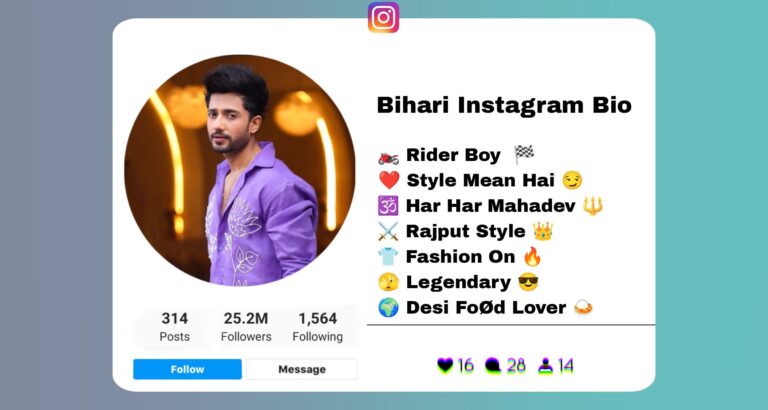 Best 233+ Bihari Bio for Instagram in 2026 – [ Stylish Boys and Girls ]