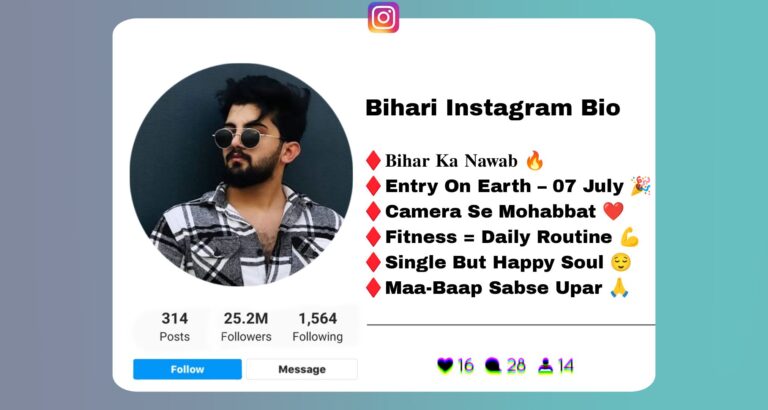 Best 233+ Bihari Bio for Instagram in 2026 – [ Stylish Boys and Girls ]