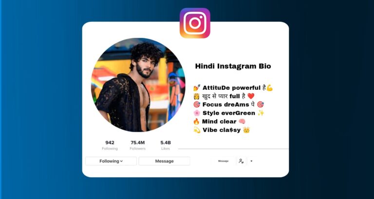 Best ( 561+ ) Instagram Bio In Hindi Boys & Girls In 2026: Trendy, Stylish, Attitude Instagram Bios