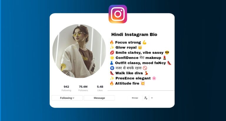 Best ( 561+ ) Instagram Bio In Hindi Boys & Girls In 2026: Trendy, Stylish, Attitude Instagram Bios