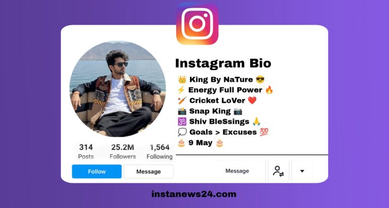 Best 1299+ Instagram Bio In {2026} - Attitude, Cute, VIP, Trending Bios