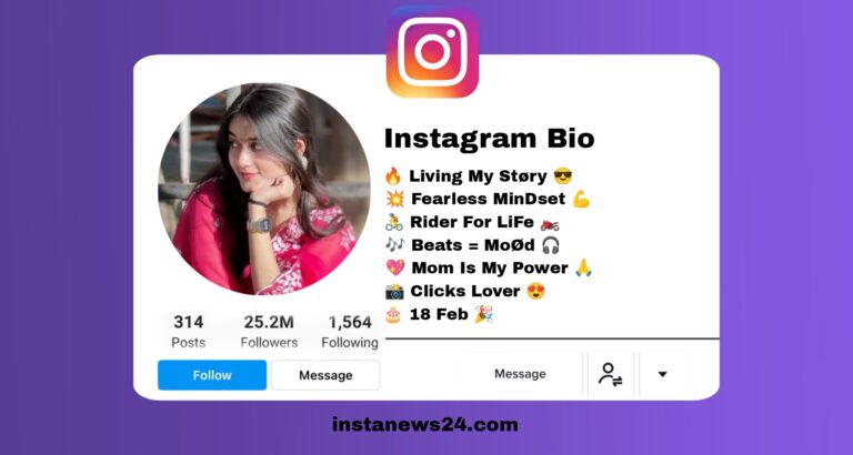 Best 1299+ Instagram Bio In {2026} - Attitude, Cute, VIP, Trending Bios