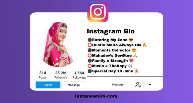Best 1299+ Instagram Bio In {2026} - Attitude, Cute, VIP, Trending Bios