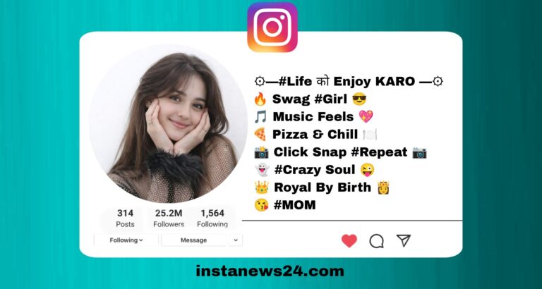 (Best 921+) Instagram Bio For Girls In 2026 | Attitude, Stylish, Trending Bios