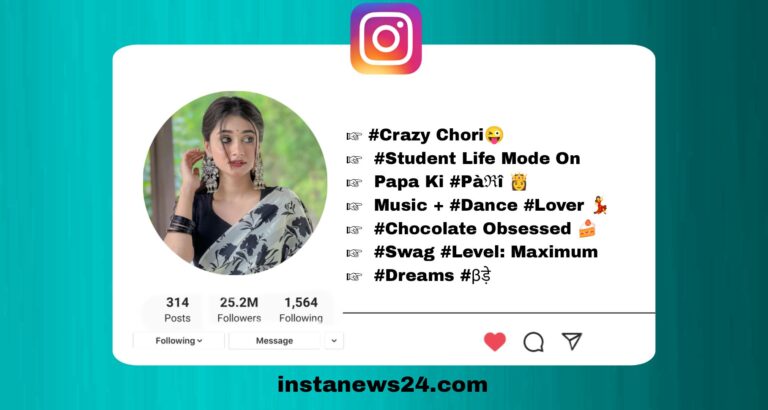 (Best 921+) Instagram Bio For Girls In 2026 | Attitude, Stylish, Trending Bios