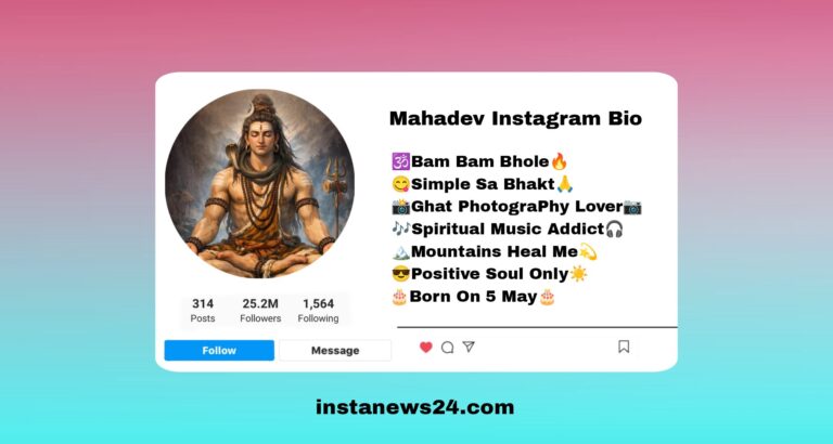 Best 245+ { Mahadev Bio For Instagram } - Shiv Bio For Instagram 2026