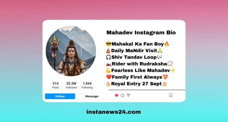 Best 245+ { Mahadev Bio For Instagram } - Shiv Bio For Instagram 2026