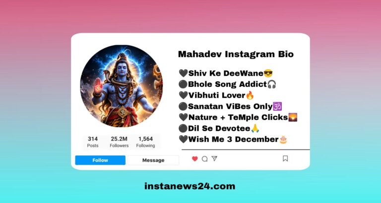 Best 245+ { Mahadev Bio For Instagram } - Shiv Bio For Instagram 2026