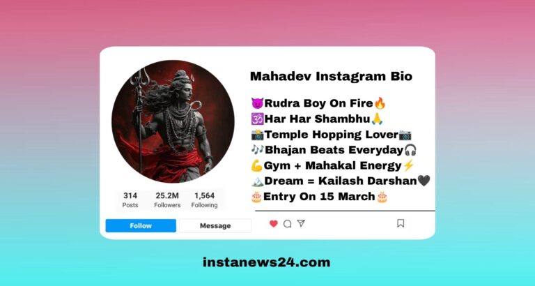 Best 245+ { Mahadev Bio For Instagram } - Shiv Bio For Instagram 2026