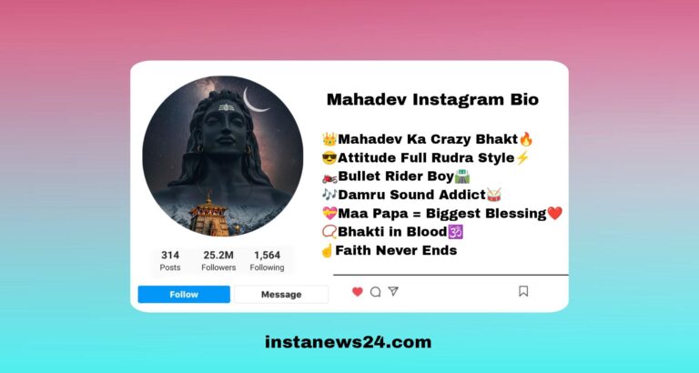 Best 245+ { Mahadev Bio For Instagram } - Shiv Bio For Instagram 2026