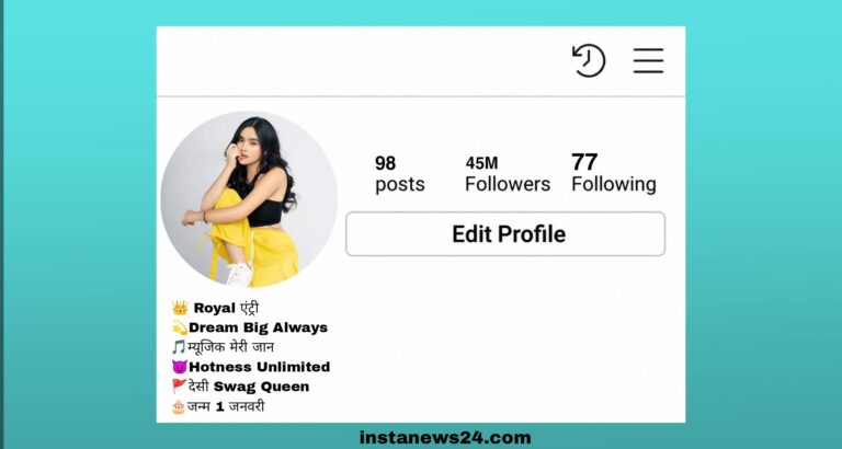 Best ⌞ 221+⌝ Hot Bio For Instagram | Girls & Boys 2026