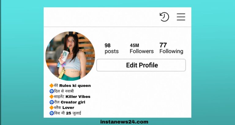 Best ⌞ 221+⌝ hot bio for instagram | Girls & Boys 2026