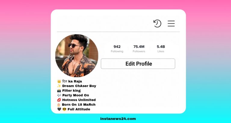 Best 221+ Sexy Bio For Instagram 2026 | Hot Insta Bio