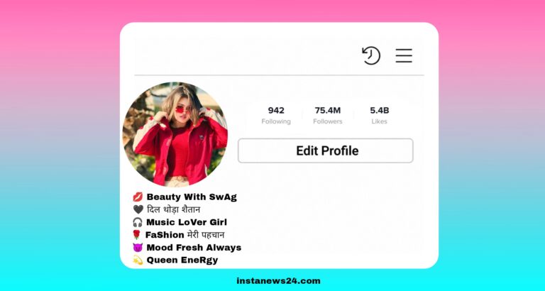 Best 221+ Sexy Bio For Instagram 2026 | Hot Insta Bio