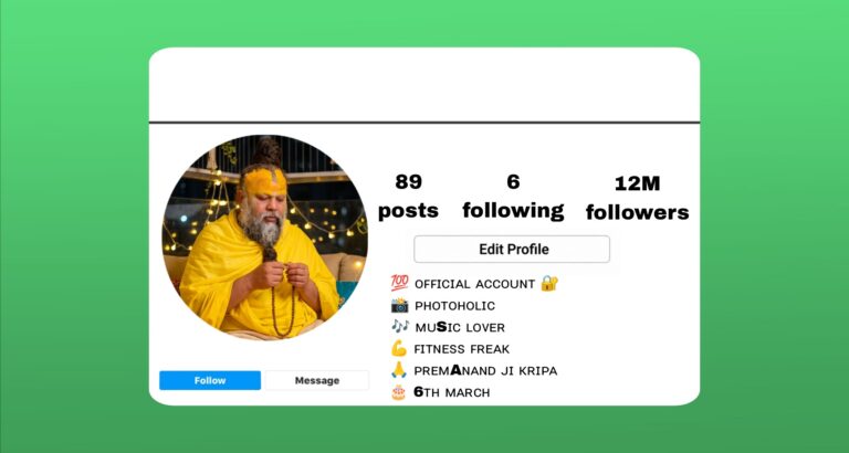 Best 229+ Premanand Bio Instagram In HiNdi | 2026