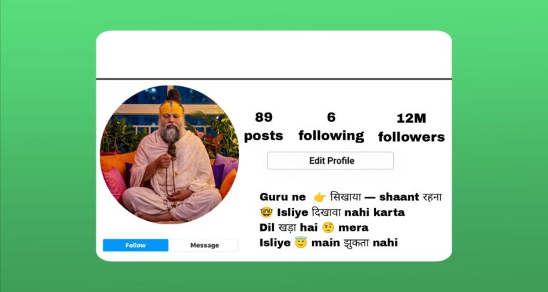 Best 229+ Premanand Bio Instagram In HiNdi | 2026