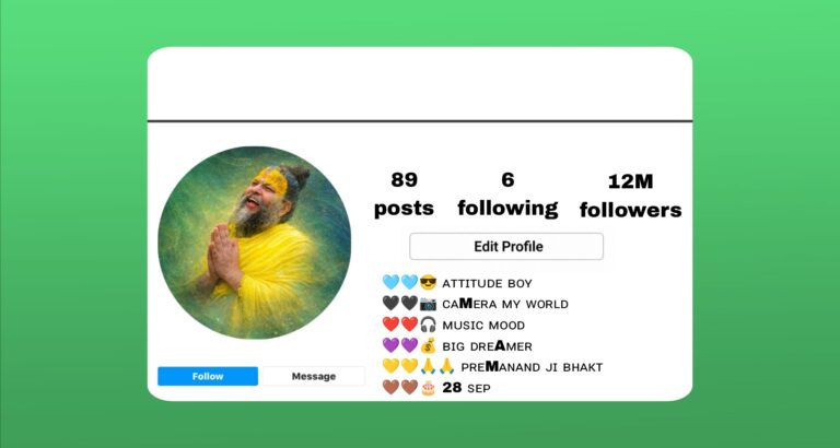 Best 229+ Premanand Bio Instagram In HiNdi | 2026