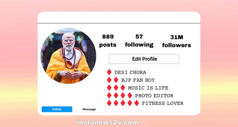 Best 213+ BJP Instagram Bio | BJP President