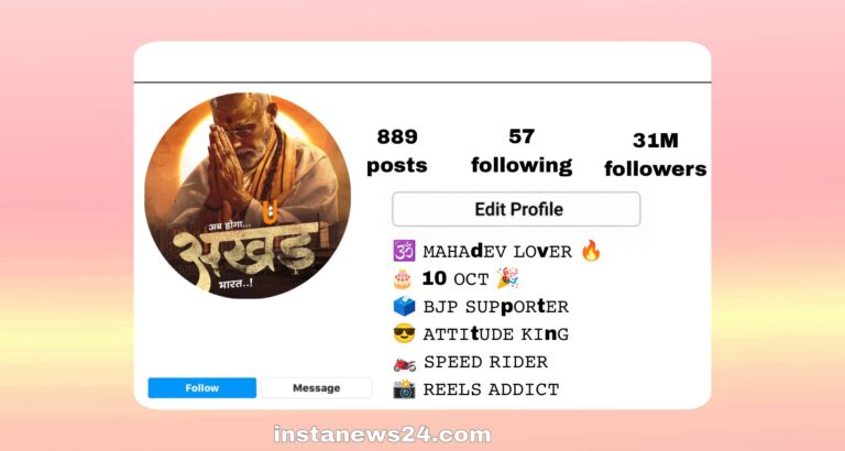 Best 213+ BJP Instagram Bio | BJP President