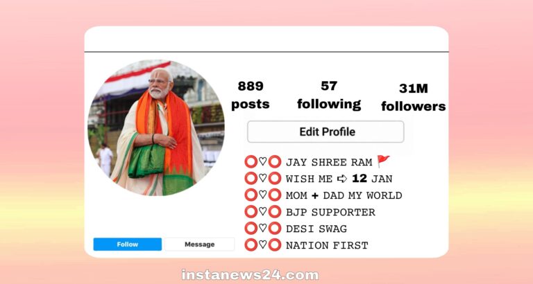 Best 213+ BJP Instagram Bio | BJP President