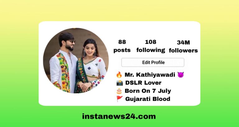 Best (186+) Kathiyawadi Bio For Instagram