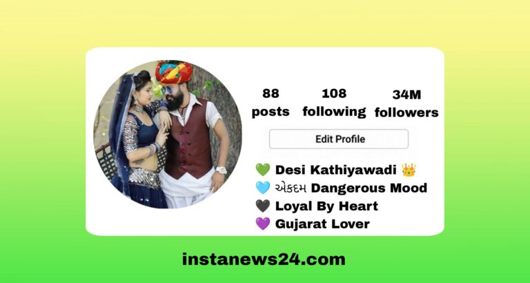 Best (186+) Kathiyawadi Bio For Instagram