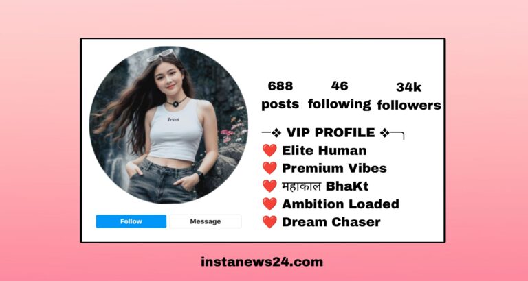 Instagram Account Kaise Banaye In Hindi 2026