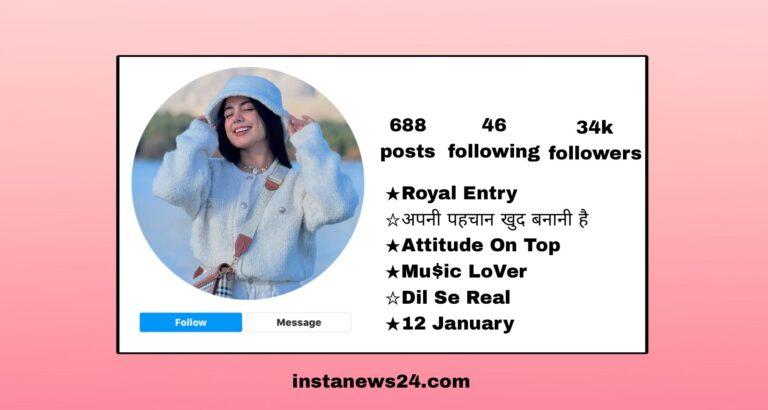 Instagram Account Kaise Banaye In Hindi 2026