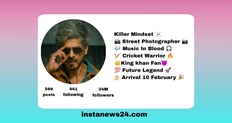 Best 261+ Shahrukh Khan Instagram Bio 2026 – SRK Instagram Bio