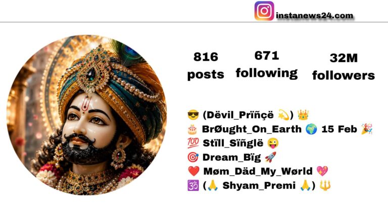 Best 135+ Khatu Shyam Bio For Instagram In Hindi 2026 | खाट्टू श्याम की जय