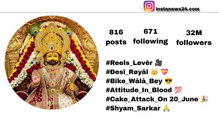 Best 135+ Khatu Shyam Bio For Instagram In Hindi 2026 | खाट्टू श्याम की जय