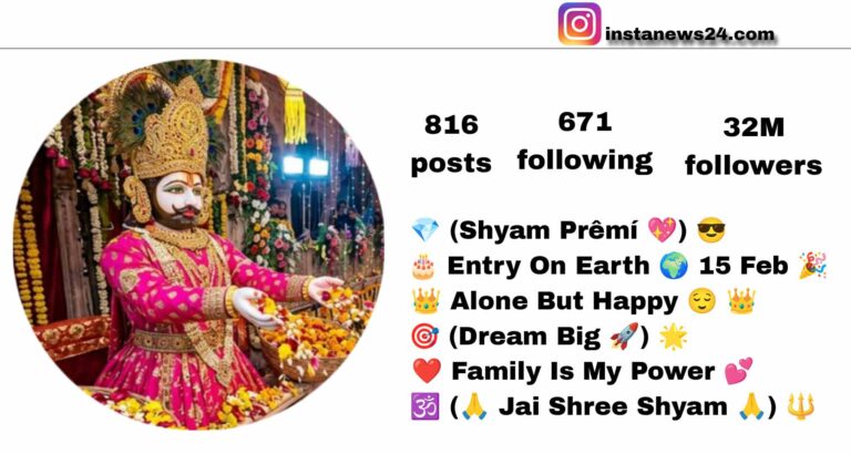 Best 135+ Khatu Shyam Bio For Instagram In Hindi 2026 | खाट्टू श्याम की जय