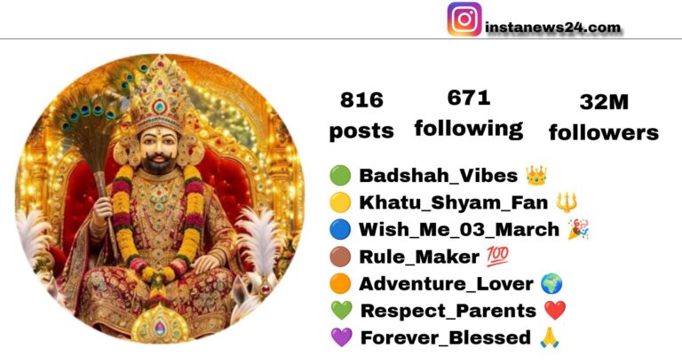 Best 135+ Khatu Shyam Bio For Instagram In Hindi 2026 | खाट्टू श्याम की जय